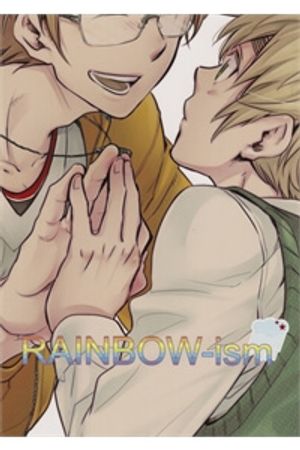 Truyện Tranh APH Doujinshi - Rainbow ISM