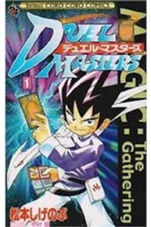 Truyện Tranh Duel Masters