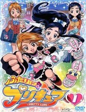 Truyện Tranh Futari Wa Precure