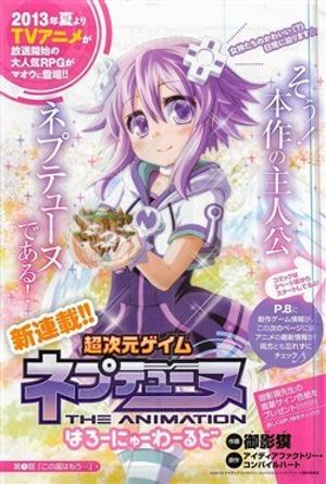 Truyện Tranh Hyperdimension Neptunia