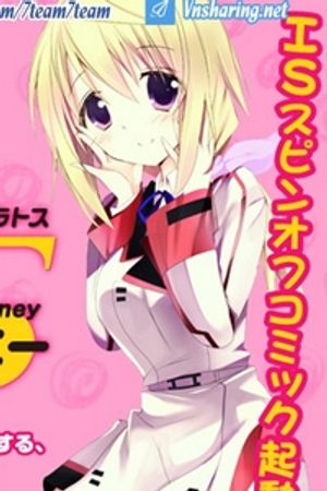 Truyện Tranh Infinite Stratos - Sugar & Honey