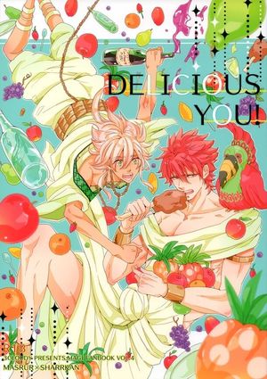 Truyện Tranh Magi dj - Delicious you!