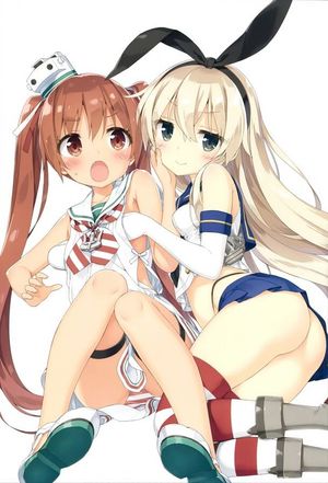 Truyện Tranh SHIMAKAZE NO OTEGARU HIESHOU TAISAKU