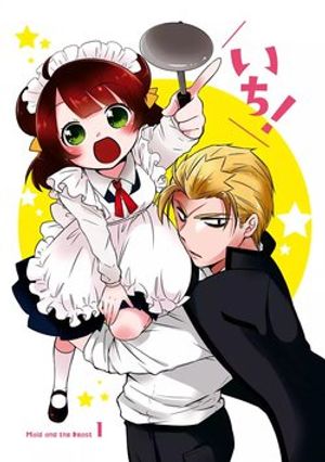 Truyện Tranh Yajuu Sensei no Maid-san